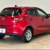 mazda demio 2019 -MAZDA--MAZDA2 6BA-DJLFS--DJLFS-705787---MAZDA--MAZDA2 6BA-DJLFS--DJLFS-705787- image 14