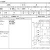 toyota harrier 2021 -TOYOTA 【千葉 380ﾁ 123】--Harrier 6BA-MXUA80--MXUA80-0058567---TOYOTA 【千葉 380ﾁ 123】--Harrier 6BA-MXUA80--MXUA80-0058567- image 3