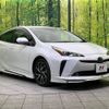 toyota prius 2021 -TOYOTA--Prius 6AA-ZVW51--ZVW51-6207059---TOYOTA--Prius 6AA-ZVW51--ZVW51-6207059- image 16