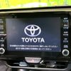toyota yaris-cross 2022 CFJ1707431 image 4