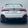 bmw 4-series 2024 quick_quick_12AW30_WBA12AW080FS76495 image 2