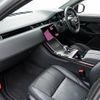 land-rover range-rover-evoque 2024 CFJ1798200 image 59