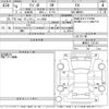 suzuki wagon-r 2022 -SUZUKI 【Ｎｏ後日 】--Wagon R MH85S-132157---SUZUKI 【Ｎｏ後日 】--Wagon R MH85S-132157- image 3