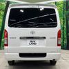 toyota hiace-van 2023 quick_quick_GDH201V_GDH201-1093973 image 16