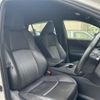toyota harrier 2021 -TOYOTA--Harrier 6BA-MXUA80--MXUA80-0054064---TOYOTA--Harrier 6BA-MXUA80--MXUA80-0054064- image 5