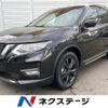 nissan x-trail 2020 -NISSAN--X-Trail 5BA-T32--T32-555252---NISSAN--X-Trail 5BA-T32--T32-555252- image 1