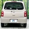 daihatsu mira-cocoa 2010 -DAIHATSU--Mira Cocoa DBA-L675S--L675S-0052921---DAIHATSU--Mira Cocoa DBA-L675S--L675S-0052921- image 16