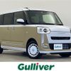 daihatsu move-canbus 2023 -DAIHATSU--Move Canbus 5BA-LA860S--LA860S-0003880---DAIHATSU--Move Canbus 5BA-LA860S--LA860S-0003880- image 1