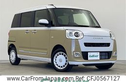 daihatsu move-canbus 2023 -DAIHATSU--Move Canbus 5BA-LA860S--LA860S-0003880---DAIHATSU--Move Canbus 5BA-LA860S--LA860S-0003880-