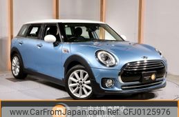 mini mini-others 2017 -BMW--BMW Mini LR20--02F95347---BMW--BMW Mini LR20--02F95347-