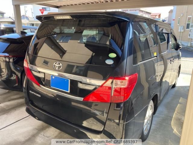 toyota alphard 2014 CFJ1689397 image 2