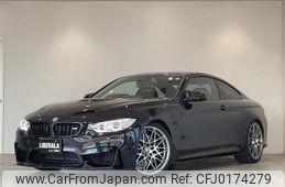 bmw m4 2016 -BMW--BMW M4 CBA-3C30--WBS3R92030K345525---BMW--BMW M4 CBA-3C30--WBS3R92030K345525-