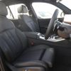 bmw x5 2025 CFJ1649557 image 17