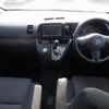 toyota wish 2008 -TOYOTA--Wish ZNE10G-0398283---TOYOTA--Wish ZNE10G-0398283- image 4