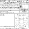 lexus nx 2020 -LEXUS 【山口 330も1612】--Lexus NX AGZ10-1026238---LEXUS 【山口 330も1612】--Lexus NX AGZ10-1026238- image 3