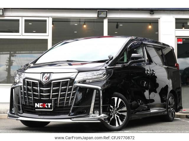 toyota alphard 2023 quick_quick_3BA-AGH30W_AGH30-0449064 image 1