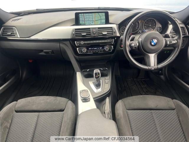 bmw 3-series 2015 -BMW--BMW 3 Series DBA-8A20--WBA8A520X0K432445---BMW--BMW 3 Series DBA-8A20--WBA8A520X0K432445- image 2