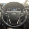 toyota vellfire 2016 -TOYOTA--Vellfire DBA-AGH30W--AGH30-0060536---TOYOTA--Vellfire DBA-AGH30W--AGH30-0060536- image 24