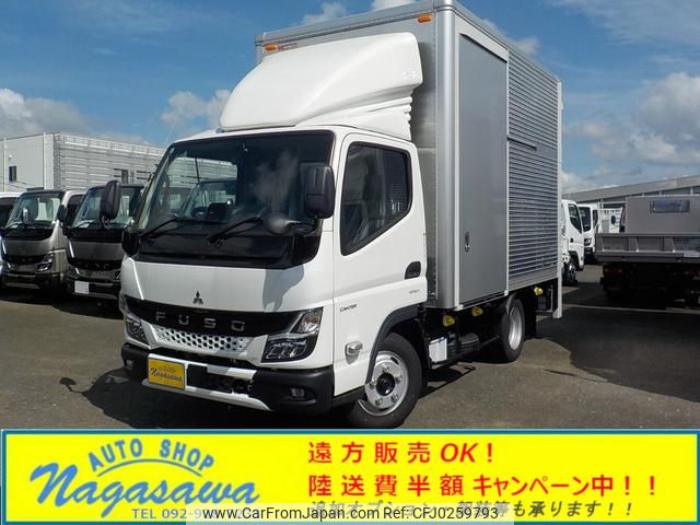 mitsubishi-fuso canter 2024 GOO_NET_EXCHANGE_0800057A30240928W001 image 1