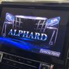 toyota alphard 2020 -TOYOTA--Alphard DBA-AGH30W--AGH30-0301420---TOYOTA--Alphard DBA-AGH30W--AGH30-0301420- image 3