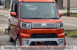 daihatsu wake 2015 CFJ1589521