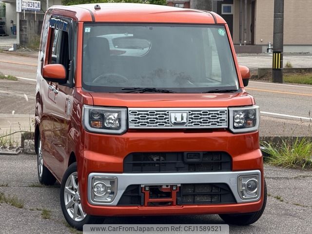 daihatsu wake 2015 CFJ1589521 image 1