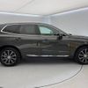 volvo xc60 2017 -VOLVO--Volvo XC60 DBA-UB420XC--YV1UZ10MCJ1005383---VOLVO--Volvo XC60 DBA-UB420XC--YV1UZ10MCJ1005383- image 20