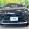 toyota prius 2023 quick_quick_MXWH60_MXWH60-4019999 image 14