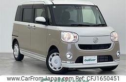 daihatsu move-canbus 2021 CFJ1650451