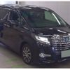 toyota alphard 2017 CFJ1751750 image 4