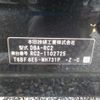 honda odyssey 2016 -HONDA--Odyssey DBA-RC2--RC2-1102725---HONDA--Odyssey DBA-RC2--RC2-1102725- image 41