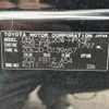 toyota wish 2012 -TOYOTA--Wish DBA-ZGE20W--ZGE20-0139657---TOYOTA--Wish DBA-ZGE20W--ZGE20-0139657- image 7