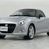 daihatsu copen 2022 CFJ1685018 image 17