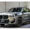 bmw x1 2024 quick_quick_3BA-12EF20_WBA12EF0805Y97099 image 7