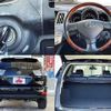 toyota harrier 2006 504928-927555 image 7