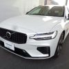 volvo v60 2024 -VOLVO--Volvo V60 5LA-ZB420P2--YV1ZWH1M5R1614761---VOLVO--Volvo V60 5LA-ZB420P2--YV1ZWH1M5R1614761- image 25