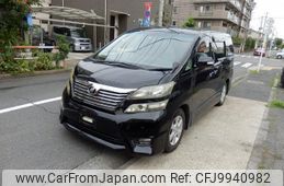 toyota vellfire 2009 -TOYOTA--Vellfire ANH20W--8087489---TOYOTA--Vellfire ANH20W--8087489-