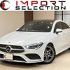 mercedes-benz cla-class 2019 quick_quick_118312M_WDD1183122N066292 image 1