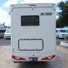 toyota camroad 2024 CFJ1596926 image 49