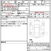 toyota corolla-cross 2022 quick_quick_ZVG15_ZVG15-1012367 image 19