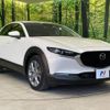 mazda cx-3 2023 -MAZDA--CX-30 5AA-DMEJ3P--DMEJ3P-105244---MAZDA--CX-30 5AA-DMEJ3P--DMEJ3P-105244- image 16