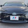 toyota prius 2016 -TOYOTA--Prius DAA-ZVW50--ZVW50-6012259---TOYOTA--Prius DAA-ZVW50--ZVW50-6012259- image 15