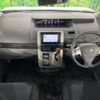 toyota voxy 2008 -TOYOTA--Voxy DBA-ZRR70W--ZRR70-0074543---TOYOTA--Voxy DBA-ZRR70W--ZRR70-0074543- image 2