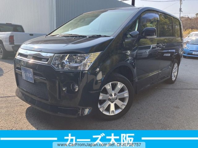 mitsubishi delica-d5 2008 -MITSUBISHI--Delica D5 DBA-CV5W--CV5W-0201586---MITSUBISHI--Delica D5 DBA-CV5W--CV5W-0201586- image 1