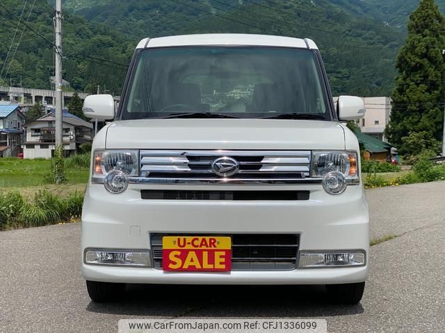 daihatsu move-conte 2014 quick_quick_L585S_L585S-0038751 image 2