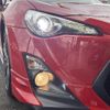 toyota 86 2014 CFJ1694754 image 17