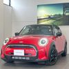 mini mini-others 2023 quick_quick_XU15MW_WMW32DK0802T34211 image 1