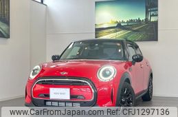 mini mini-others 2023 quick_quick_XU15MW_WMW32DK0802T34211