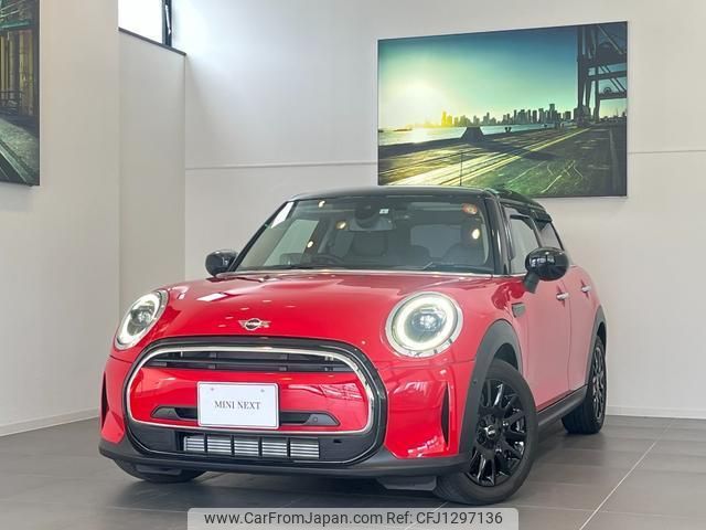 mini mini-others 2023 quick_quick_XU15MW_WMW32DK0802T34211 image 1