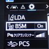 toyota land-cruiser-prado 2020 25431313 image 42